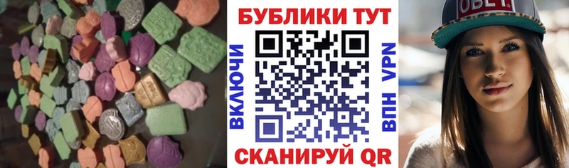 Купить  Ижевск  ЭКСТАЗИ Philipp Plein