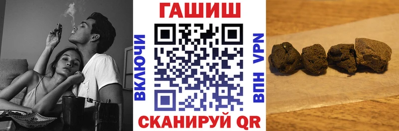 Купить  Ижевск  ГАШ AMNESIA HAZE 