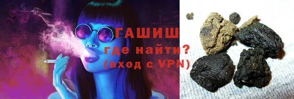 героин Лихославль