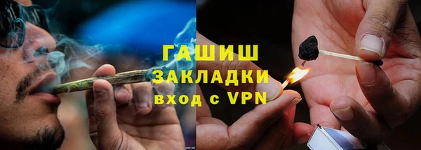 ГАЛЛЮЦИНОГЕННЫЕ ГРИБЫ Липки