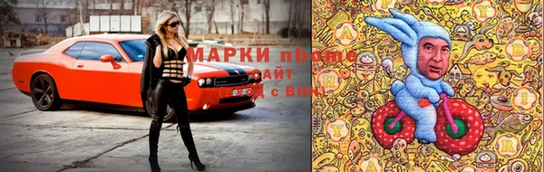 героин Лихославль