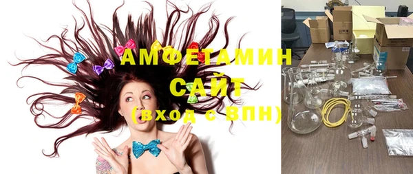 героин Лихославль