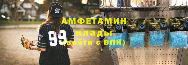 героин Лихославль